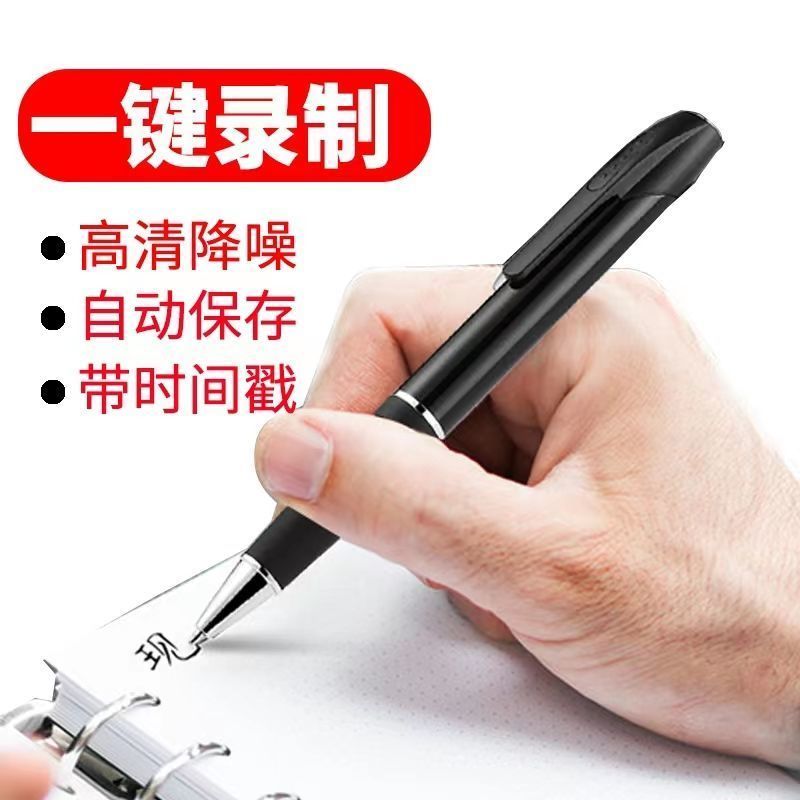 Camcorders Mini Pen caemra 1080P Full HD Portable Camera Micro Video Voice Recorder Audio Recording Action Cam Body Camaras DVR 221024, Only pen camera
Camcorders Mini Pen caemra 1080P Full HD Portable Camera Micro Video Voice Recorder Audio Recording Action Cam Body Camaras DVR 221024, Only pen camera