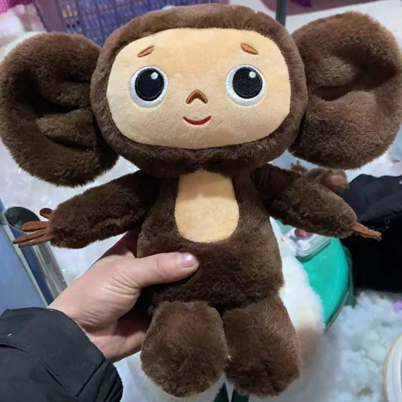 Stuffed Plush Animals 2023 Russia Movie Cheburashka Monkey Plush Toy 20cm/30cm Sleep Baby Toys For Kids Children GiftJ230308