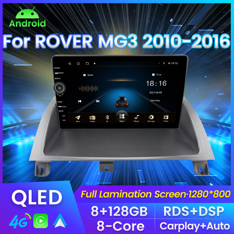 RDS 9inch Qled Car DVD Android 11 pour Rover MG3 2010-2016 VIDEO DE RADIO