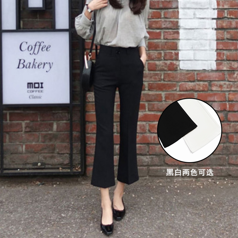 Women's Pants Capris High Waist Slim Boot Cut Pant Women Spring Summer Black White Workwear Office Ladies Elegant Casual Korean Cropped Pants 230