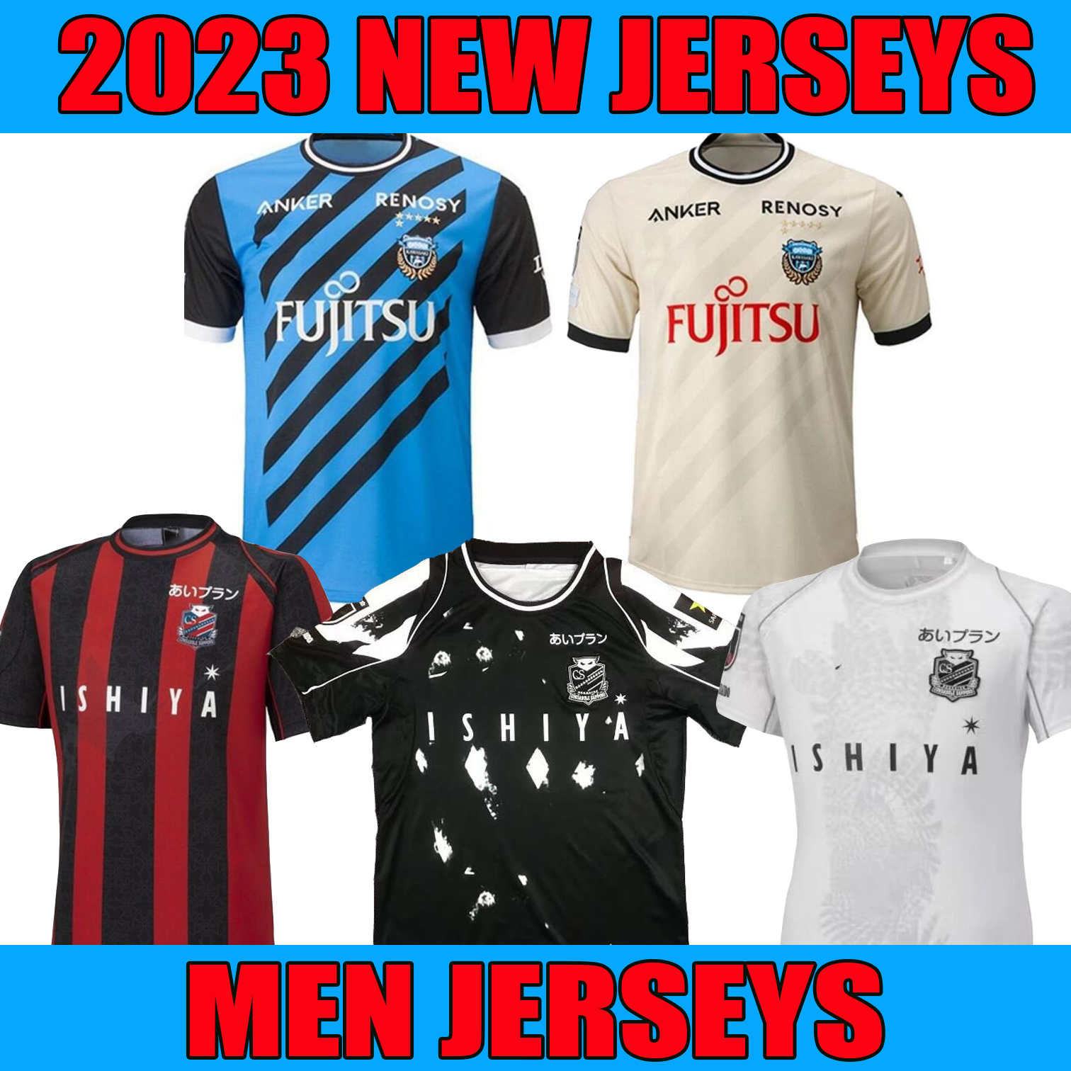 23 24 J1 League Soccer Jerseys Cerezo Osaka Kashima Antlers 2023 Yokohama F. Marinos Vissel Football Kawasaki Frontale Gamba Osaka Hokkaido Consadole Sapporo Shirt, 23/24 home
23 24 J1 League Soccer Jerseys Cerezo Osaka Kashima Antlers 2023 Yokohama F. Marinos Vissel Football Kawasaki Frontale Gamba Osaka Hokkaido Consadole Sapporo Shirt, 23/24 home