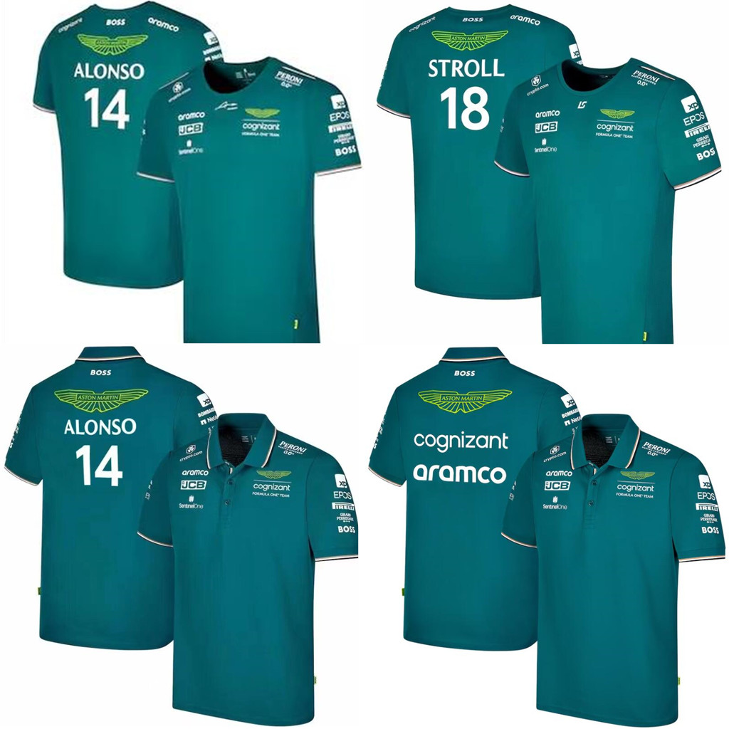 Aston Martin Aramco Cognizant F1 2023 24 Official Fernando Alonso Team Driver T-Shirt 14 ALONSO 18 STROLL 
Aston Martin Aramco Cognizant F1 2023 24 Official Fernando Alonso Team Driver T-Shirt 14 ALONSO 18 STROLL