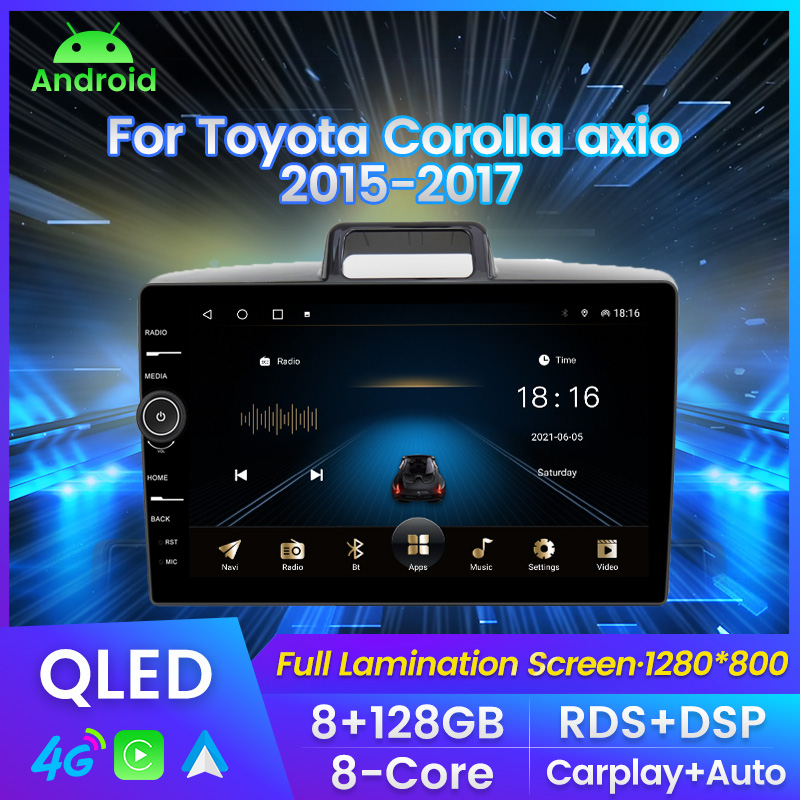 DVD de voiture pour Toyota Corolla Axio 2015-2017 QLED 8G 128G Carplay Auto Android11 ​​Car Radio Multimedia GPS Navigation RDS DSP 2DIN