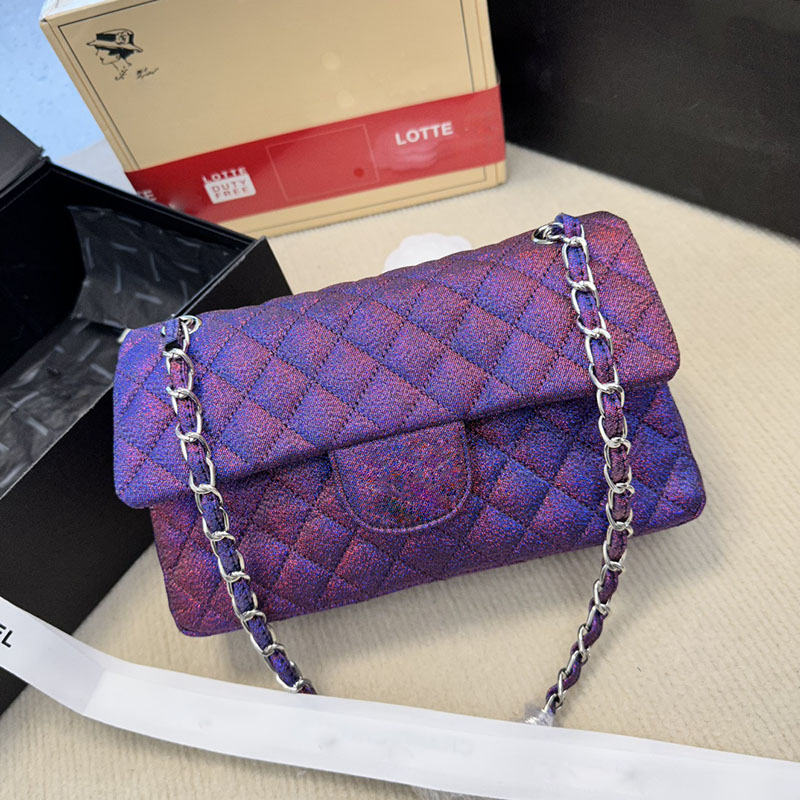 2.55 Womens Classic Flap Bags Diamond Lattice Silver Metal Hardware Matelasse Chain Quilted 4 Colors Crossbody Shoulder Handbags Designer Purse Sacoche 25x15cm, Box
2.55 Womens Classic Flap Bags Diamond Lattice Silver Metal Hardware Matelasse Chain Quilted 4 Colors Crossbody Shoulder Handbags Designer Purse Sacoche 25x15cm, Box