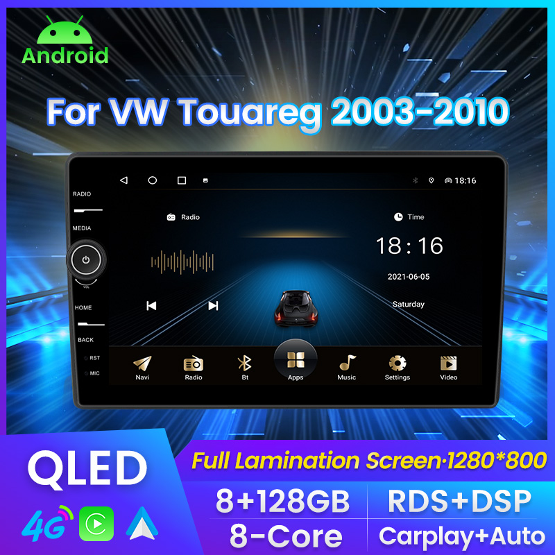 8 Core Android 11 DSP RDS Car DVD Player Multimedia pour VW Touareg 2003-2010 Stéréo autora