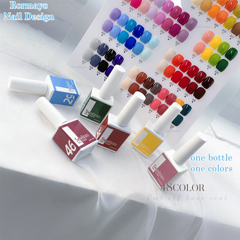 Rormays 48 color gel polishing nail polish set varnish gel primer UV LED semi permanent matte nail enhancement design salon dedicated wholesale factor
