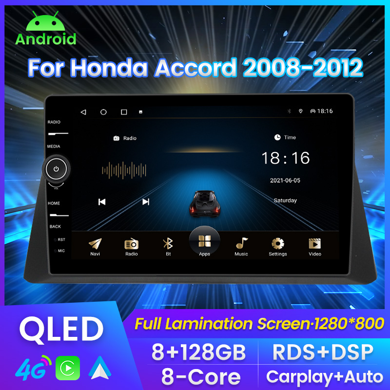 Voiture DVD pour Honda Accord 2008-2012 AGRADIE MULATION PLAYER GPS NAVIGATION QLED Android11 ​​Carplay Auto Android Car Stéréo