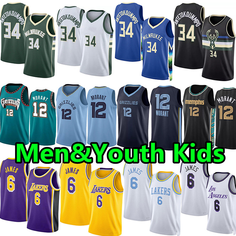 Men Youth Giannis 34 Antetokounmpo Basketball Jerseys 12 Ja Morant James Jersey City Jersey edition Sleeveless vest Wear, Colour 2
Men Youth Giannis 34 Antetokounmpo Basketball Jerseys 12 Ja Morant James Jersey City Jersey edition Sleeveless vest Wear, Colour 2