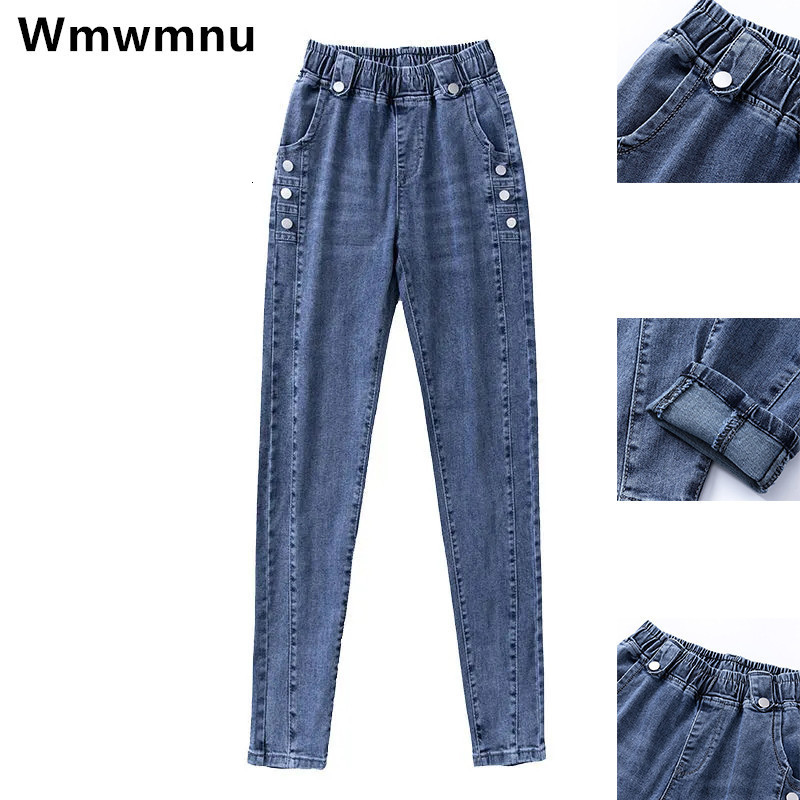Women's Jeans High Waisted Skinny Pencil Jeans Femme Korean Fashion Streetwear Slim Women's Denim Trousers Pantalon De Mujer Cintura Alta 23
