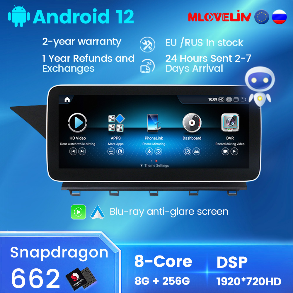 8-Core Snapdragon 662 Android 12.0 AI voice Car DVD intelligent Multimedia For Mercedes Benz GLK Class X204 2008-2015 GPS Navigation