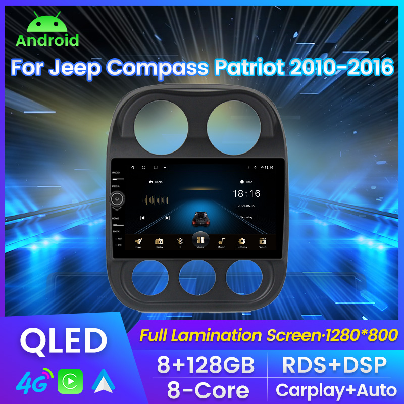 QLED 1280*800P Car DVD radio for Jeep Compass 2010-2016 Android 11 built-in carplay auto RDS DSP SWC car multimidia stereo
QLED 1280*800P Car DVD radio for Jeep Compass 2010-2016 Android 11 built-in carplay auto RDS DSP SWC car multimidia stereo