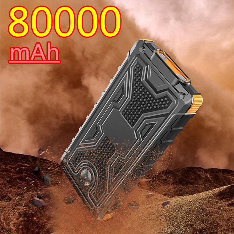 80000mAh Solar Power Bank Portable Charger USB Outdoor Large Capacity External Battery for iPhone Samsung Xiaomi - view 4