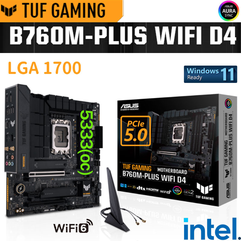 Intel B760 Asus Tuf… - image