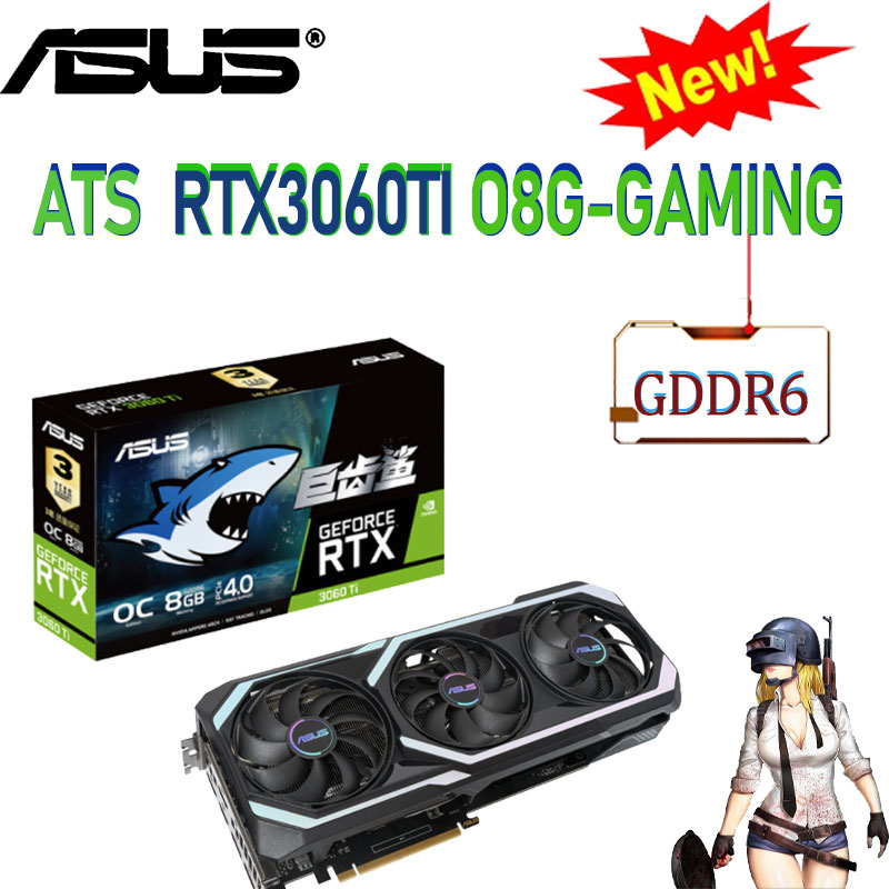 Nvidia Asus Ats RTX… - image