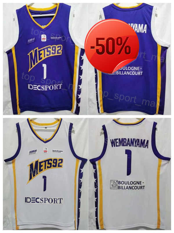 Basketball Boulogne Metropolitans 92 1 Victor Wembanyama Jersey Mets92 Frence Team Color Purple White For Sport Fans Breathable Pure Cotton
Basketball Boulogne Metropolitans 92 1 Victor Wembanyama Jersey Mets92 Frence Team Color Purple White For Sport Fans Breathable Pure Cotton