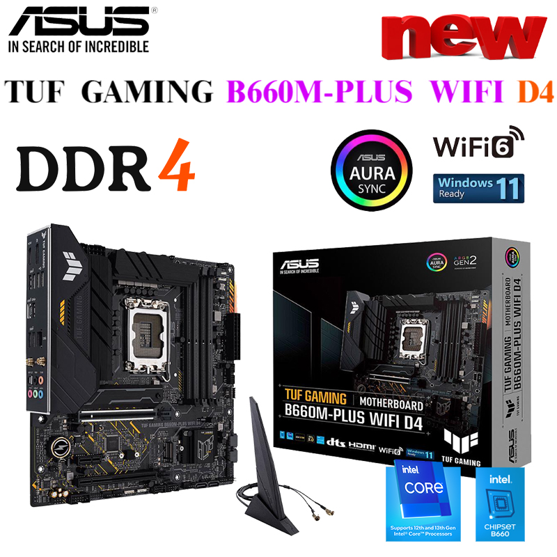 Asus Tuf Gaming B66… - image