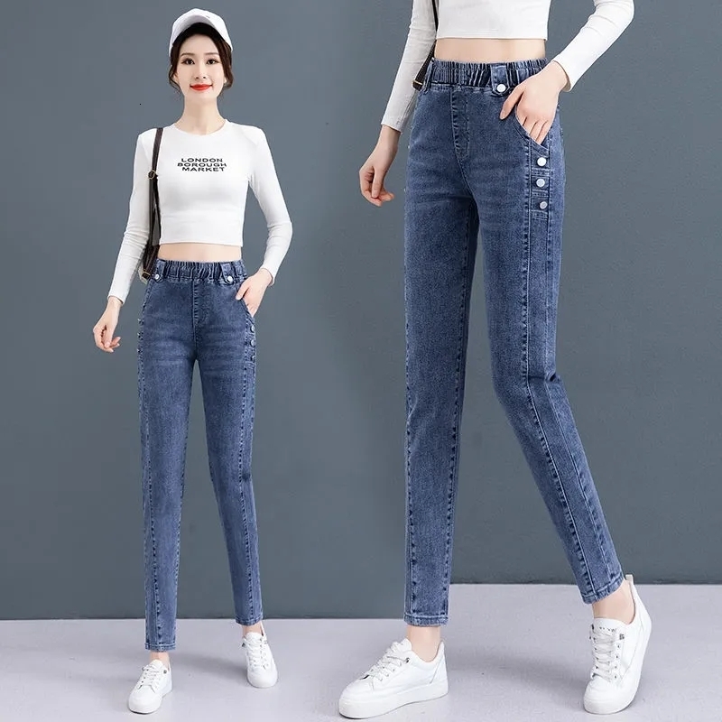 Women's Jeans High Waisted Skinny Pencil Jeans Femme Korean Fashion Streetwear Slim Women's Denim Trousers Pantalon De Mujer Cintura Alta 23