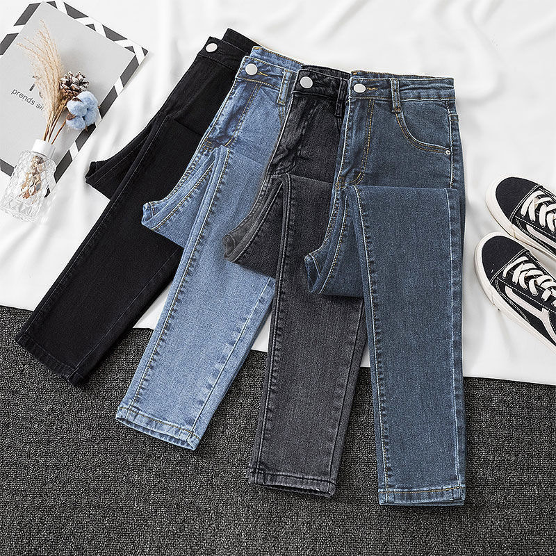 Women's Jeans Sprin… - image