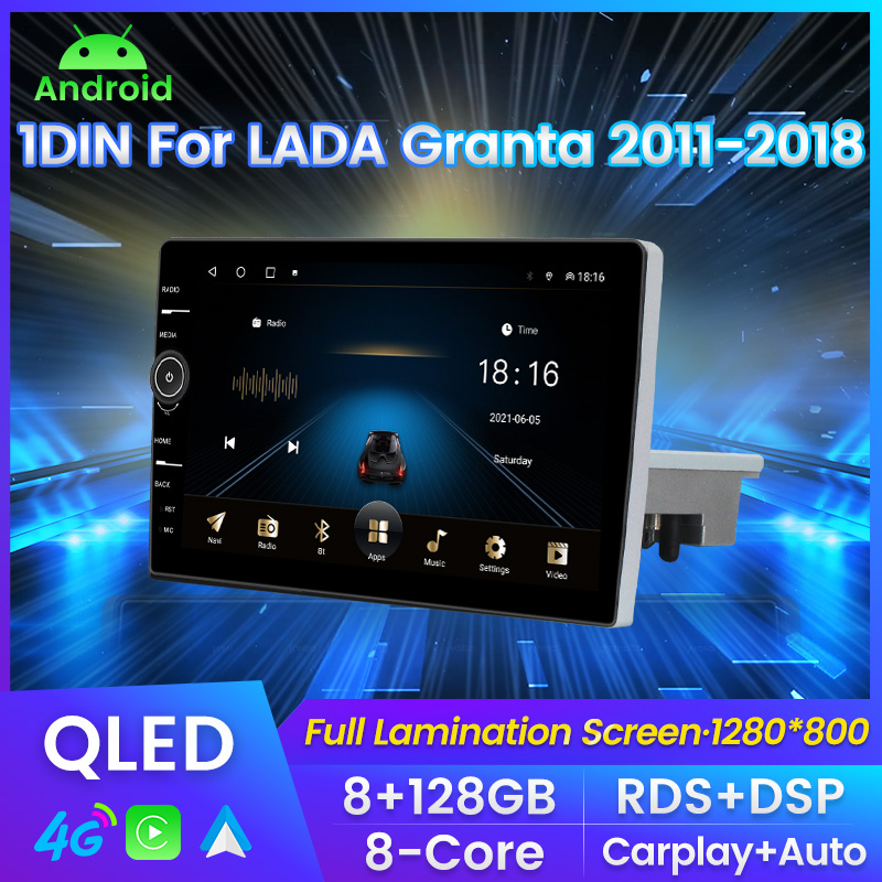 1din Qled Android 11 Car DVD Radio pour Lada Granta 2011-2018 Multimedia Video Player GPS Navigation Carplay Auto Head Unit