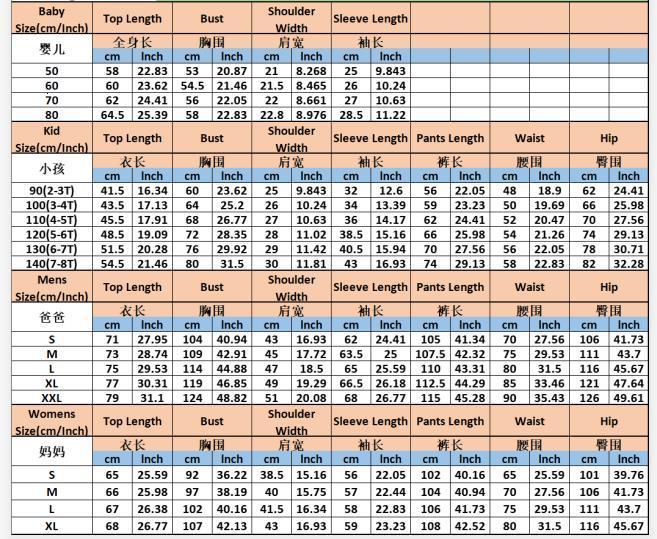 Family Matching Outfits Christmas Parentchild Pajamas Set Xmas Home Elf Print Sleepwear Nightwear Kids Dad Mom 230310