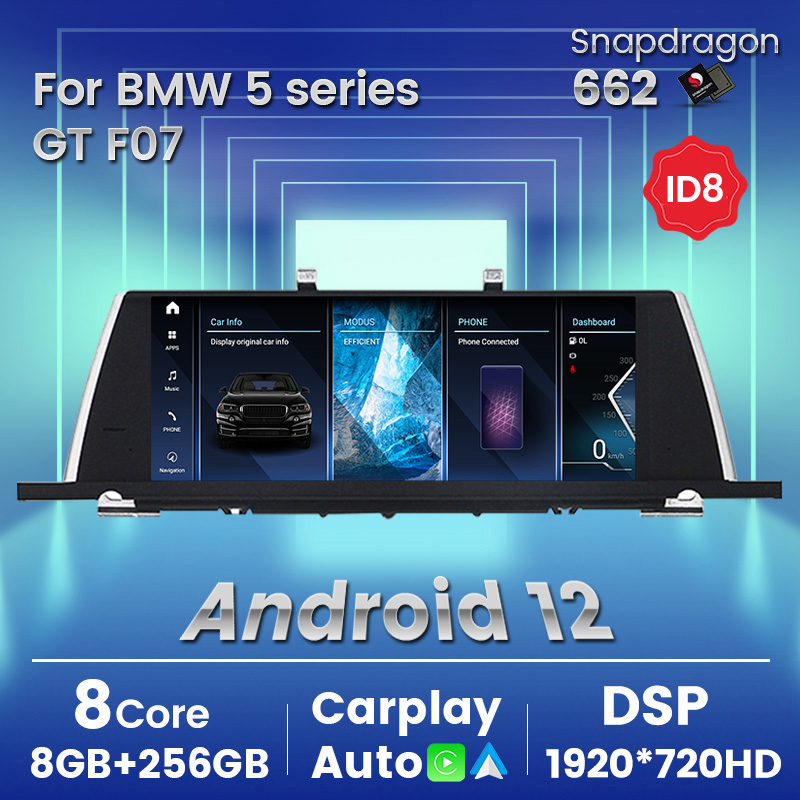 ID8 Qualcomm 662 Android 12.0 4G LET Auto CAR DVD Player For 5 serie F07 GT 2009-2016 GPS Navigation Voice Control WiFi DSP Carplay