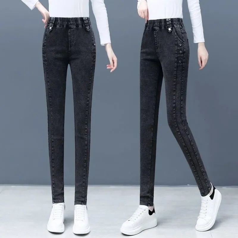 Women's Jeans High Waisted Skinny Pencil Jeans Femme Korean Fashion Streetwear Slim Women's Denim Trousers Pantalon De Mujer Cintura Alta 23