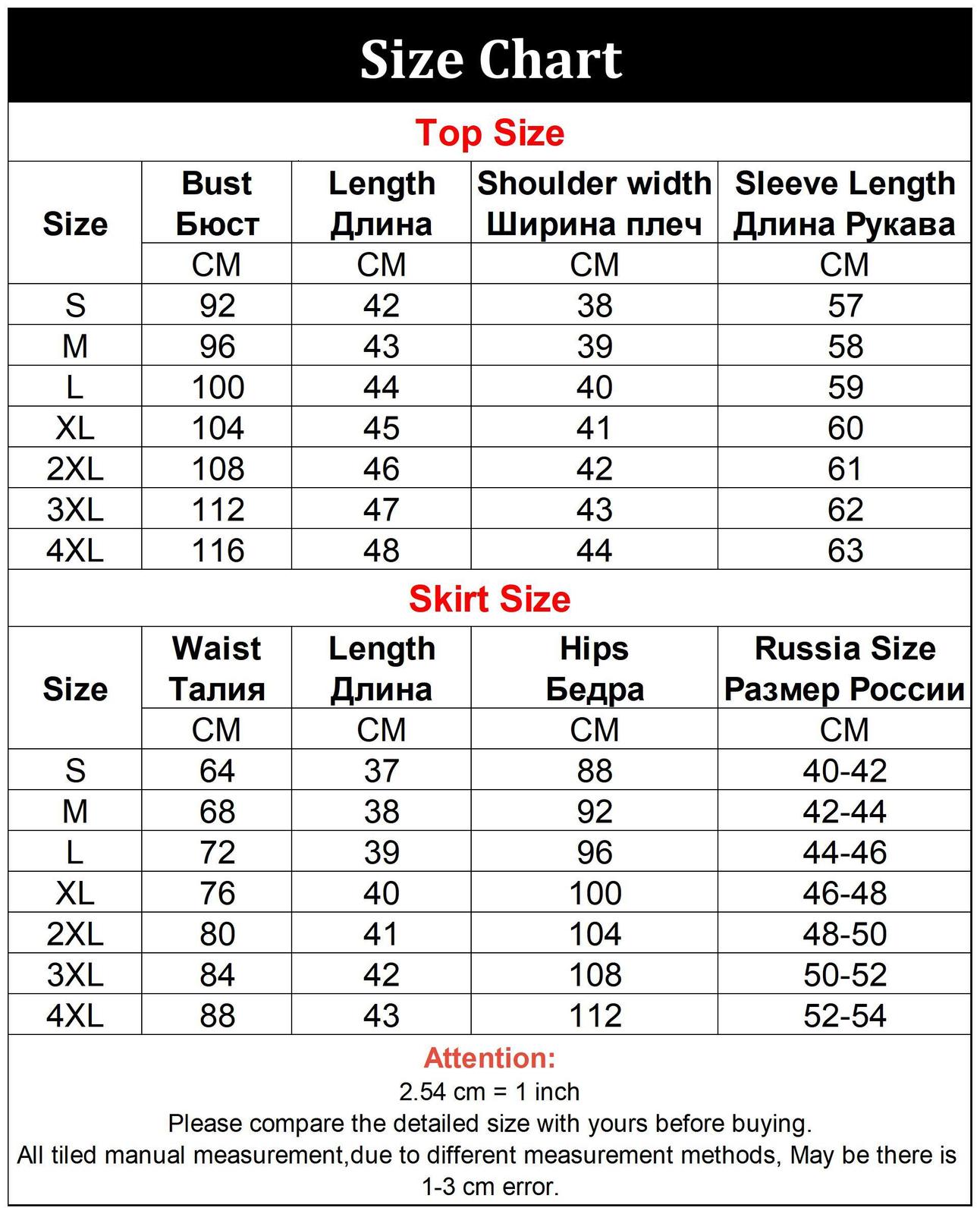 Two Piece Dress Autumn Winter Korean Fashion Sweet Women's Suits with Mini Skirt Twopieces Set Woman Casual Elegant Tweed 230310 - view 6