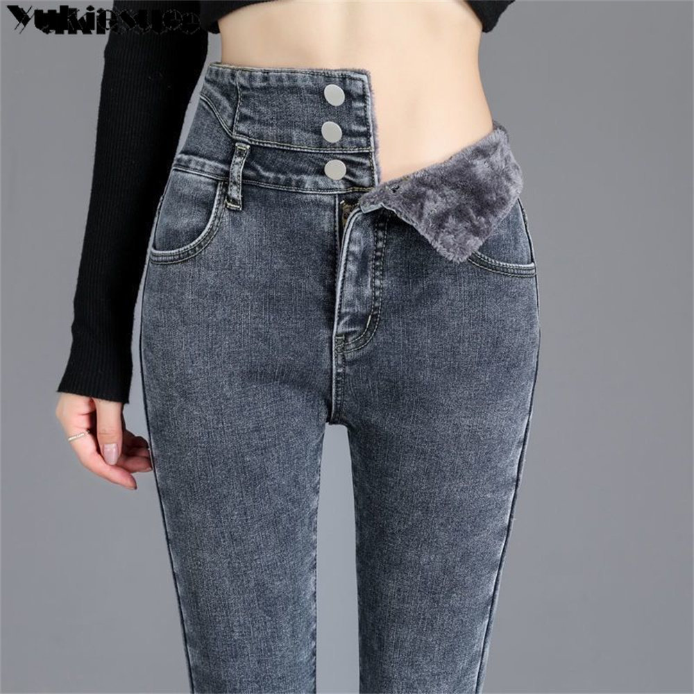 Women's Jeans Warm Pants for Women Harem Mom Jeans High Waist Denim Streetwear Korean Fashion Autumn Winter Fleece Womens Jeans 230311