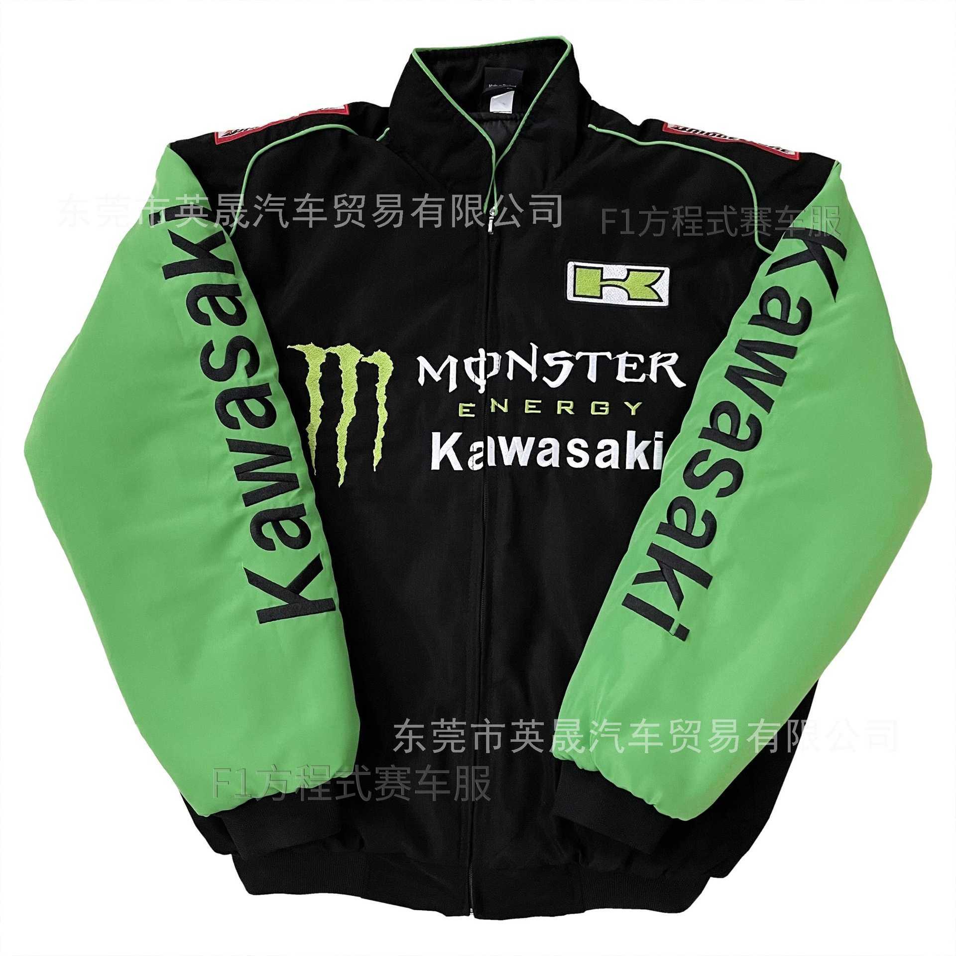 2023 Men's Jackets F1 Racing Suitmen's Suit Kawasaki Aircraft Team Ghost Claw Heavy Industry Embroidery Motorcycle Riding Cotton Casual Men, Light purple
2023 Men's Jackets F1 Racing Suitmen's Suit Kawasaki Aircraft Team Ghost Claw Heavy Industry Embroidery Motorcycle Riding Cotton Casual Men, Light purple