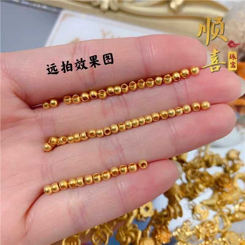 Bracelets Full 999 ancient method frosted hard gold 3mm transfer small rice bead road link bracelet link A
Bracelets Full 999 ancient method frosted hard gold 3mm transfer small rice bead road link bracelet link A