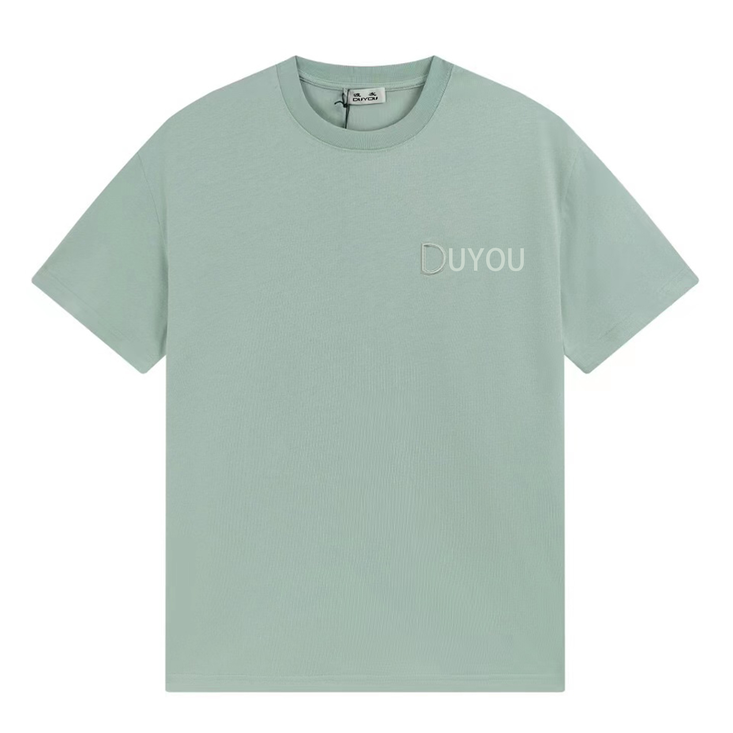 23ss Paris Men's T-shirts Mens Designer T Shirts Brand Clothing Men Women Summer Oversize t-shirt with Embroidery Letters High Quality Tops, White
23ss Paris Men's T-shirts Mens Designer T Shirts Brand Clothing Men Women Summer Oversize t-shirt with Embroidery Letters High Quality Tops, White