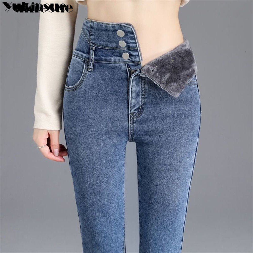 Women's Jeans Warm Pants for Women Harem Mom Jeans High Waist Denim Streetwear Korean Fashion Autumn Winter Fleece Womens Jeans 230311