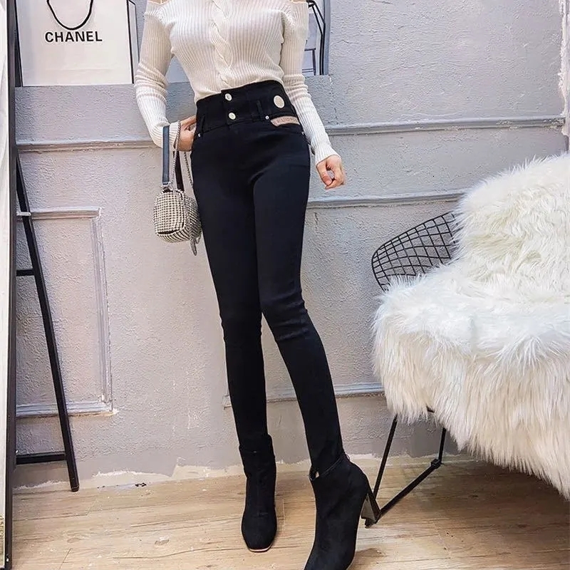 Women's Jeans Korean Fashion Apricot Skinny Pants Women High Waist Stretch Jeans Pants Sexy Pencil Capris Streetwear Hip Lift Denim Legging 23031