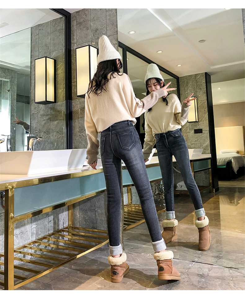 Women's Jeans Women Ladies High Waist Fleece Lined Jeans Winter Solid Color Keep Warm Casual Wild Slim Stretch Pants Trousers with Pockets 230311