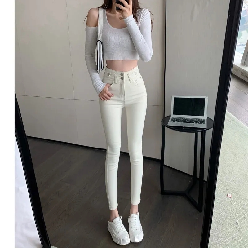 Women's Jeans Korean Fashion Apricot Skinny Pants Women High Waist Stretch Jeans Pants Sexy Pencil Capris Streetwear Hip Lift Denim Legging 23031