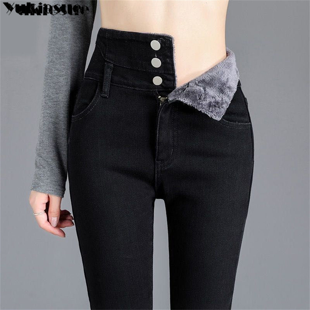 Women's Jeans Warm Pants for Women Harem Mom Jeans High Waist Denim Streetwear Korean Fashion Autumn Winter Fleece Womens Jeans 230311