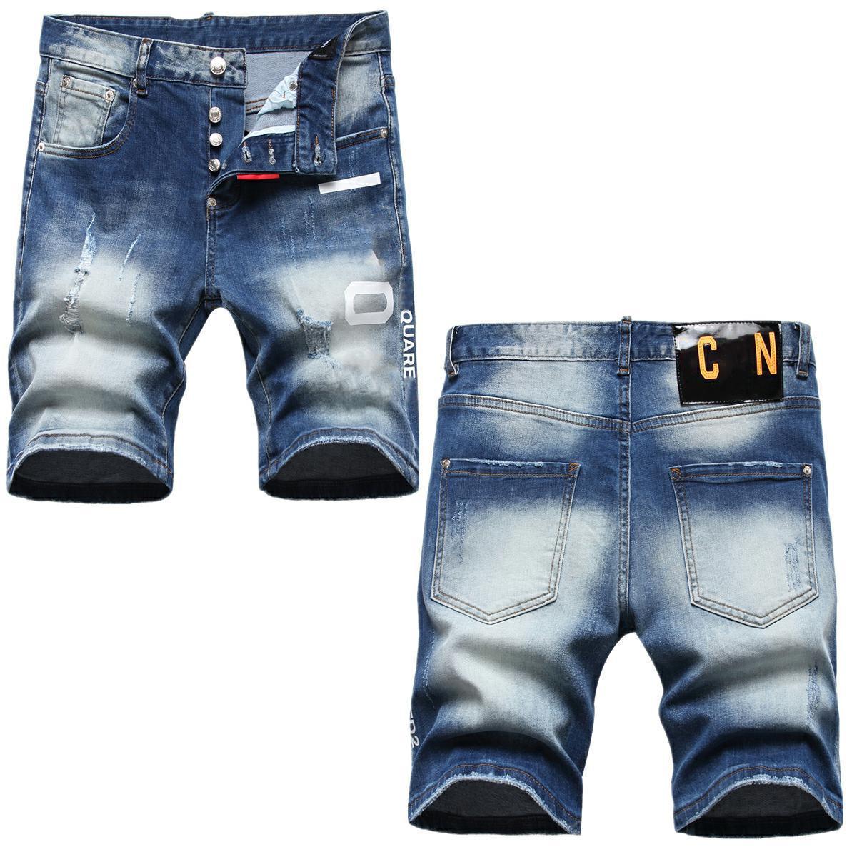 Mens Knee Jeans short jeans straight holes tight jean Night club blue Cotton summer Men Everyday casual Ripped pants Leisure A variety o BoN, 1122-green
Mens Knee Jeans short jeans straight holes tight jean Night club blue Cotton summer Men Everyday casual Ripped pants Leisure A variety o BoN, 1122-green