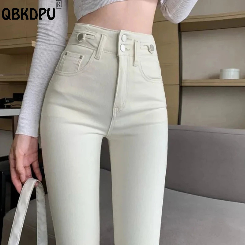 Women's Jeans Korean Fashion Apricot Skinny Pants Women High Waist Stretch Jeans Pants Sexy Pencil Capris Streetwear Hip Lift Denim Legging 23031