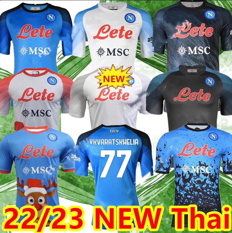 22 23 NAPOLI soccer jerseys KVARATSKHELIA Naples OSIMHEN Maradona football shirt 2022 2023 ZIELINSKI maglia INSIGNE MERTENS uniform kids kit LOZANO SSC Halloween, 22/23 3rd patch
22 23 NAPOLI soccer jerseys KVARATSKHELIA Naples OSIMHEN Maradona football shirt 2022 2023 ZIELINSKI maglia INSIGNE MERTENS uniform kids kit LOZANO SSC Halloween, 22/23 3rd patch