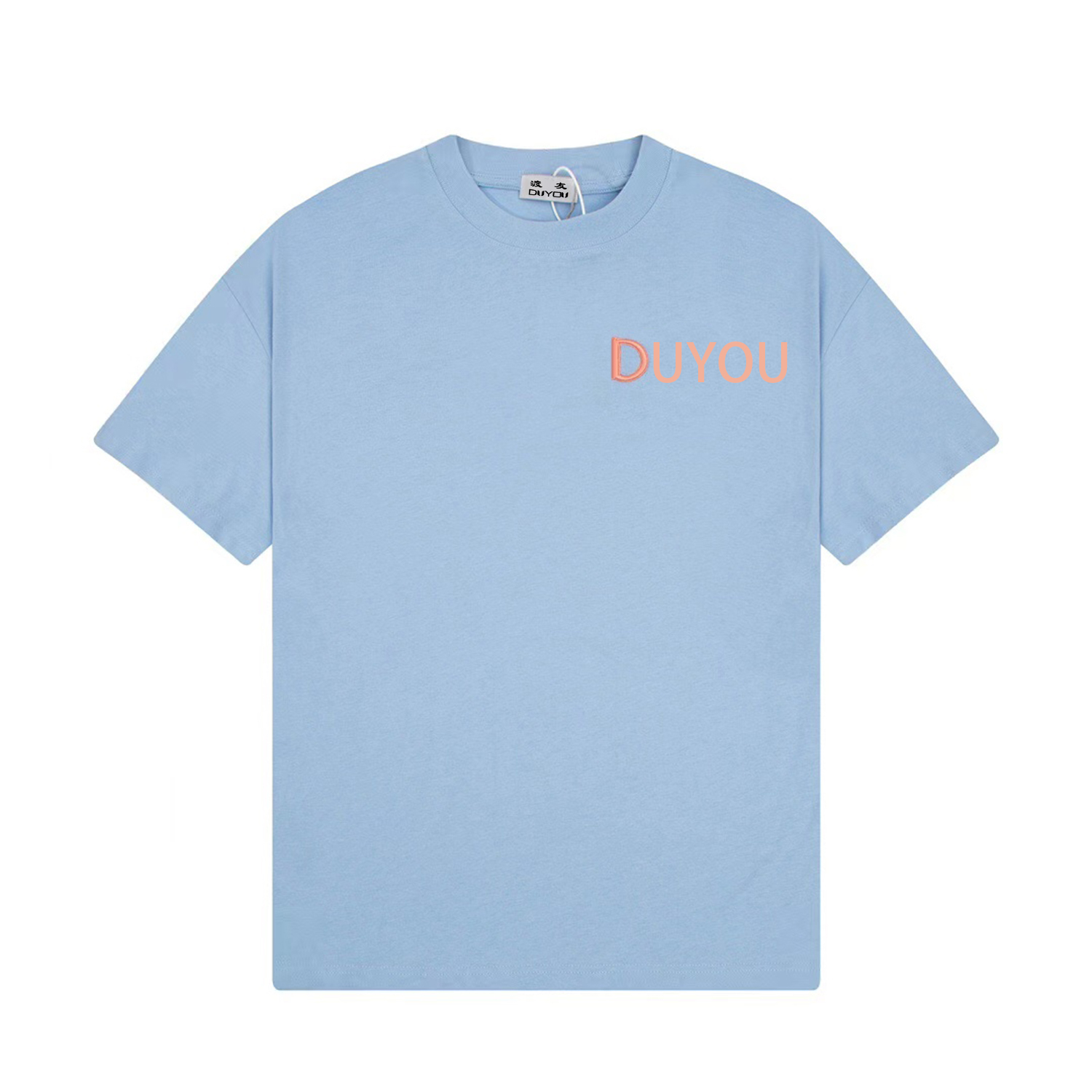 Mens 23ss Designer Paris Men's T-shirts T Shirts Brand Clothing Men Women Summer Oversize t-shirt with Embroidery Letters High Quality Tops BJKJ, Light blue
Mens 23ss Designer Paris Men's T-shirts T Shirts Brand Clothing Men Women Summer Oversize t-shirt with Embroidery Letters High Quality Tops BJKJ, Light blue