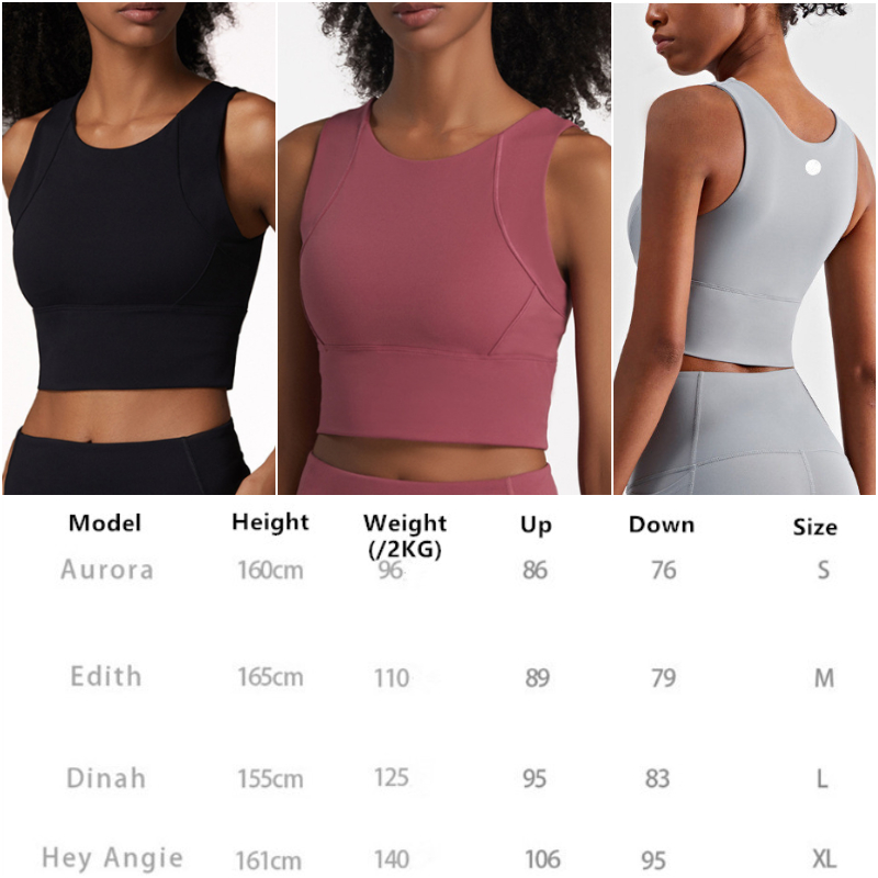 LL-WX1228 Women Yoga Outfits Vest Girls Running Sport Gym Bra Ladies Casual Adult Summer Sleeveless Sportswear Exercise Fitness Wear Quakeproof Vests, Black
LL-WX1228 Women Yoga Outfits Vest Girls Running Sport Gym Bra Ladies Casual Adult Summer Sleeveless Sportswear Exercise Fitness Wear Quakeproof Vests, Black