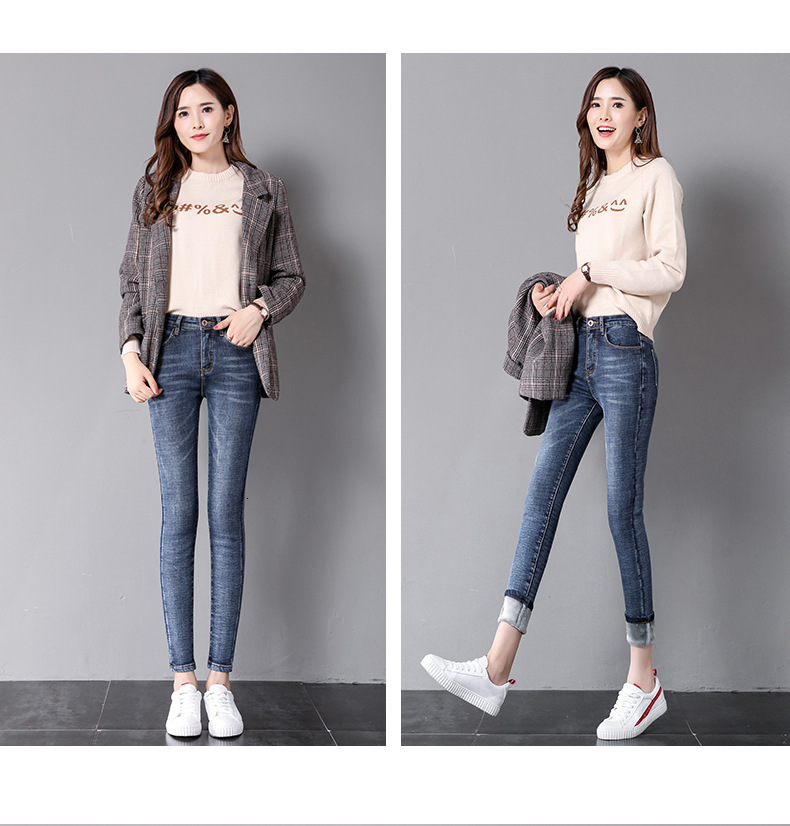 Women's Jeans Women Ladies High Waist Fleece Lined Jeans Winter Solid Color Keep Warm Casual Wild Slim Stretch Pants Trousers with Pockets 230311