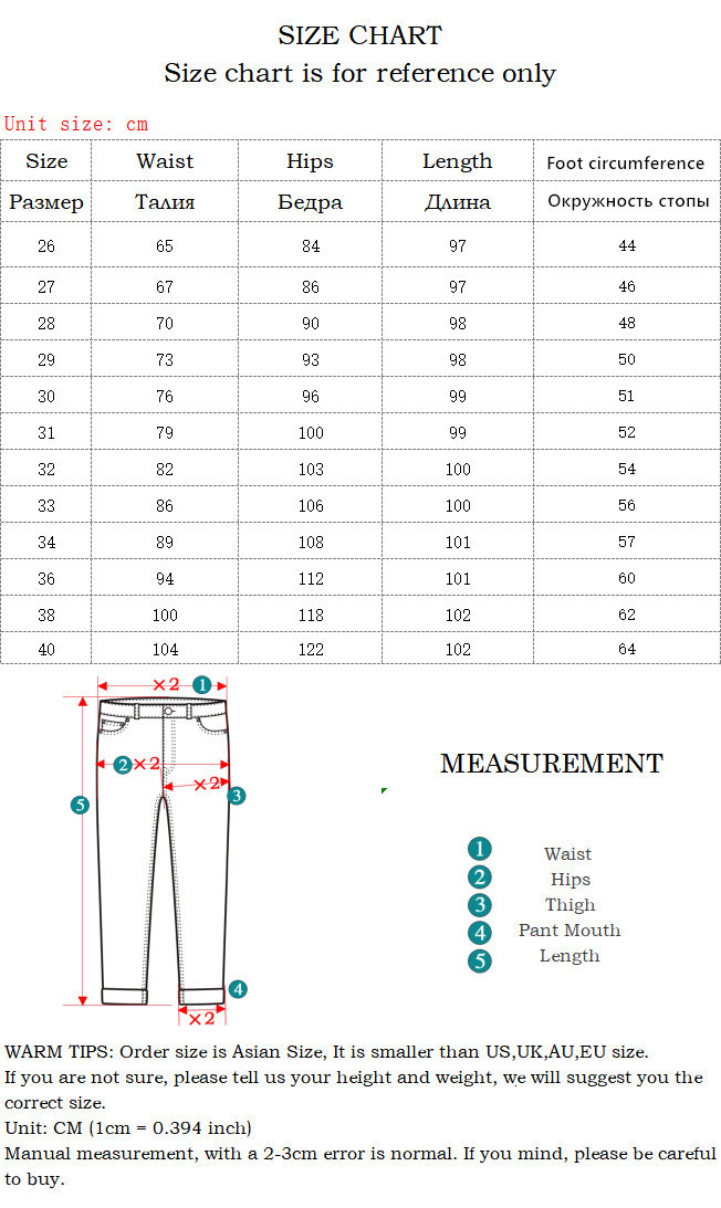 Women's Jeans Jeans Women's Elastic High Waist Stretch Hip Slim Skinny Pencil Pants Female Denim Trousers 34 36 38 40 230311