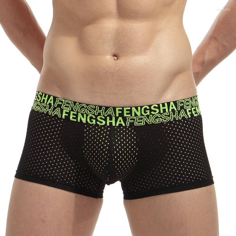 Underpants Quick Drying Stretch Men Underwear Ice Silk Sexy Mesh Breathable Youth U Convex Pouch Boxer Brand Shorts /L/XL/XXL/XXXL, Black
Underpants Quick Drying Stretch Men Underwear Ice Silk Sexy Mesh Breathable Youth U Convex Pouch Boxer Brand Shorts /L/XL/XXL/XXXL, Black