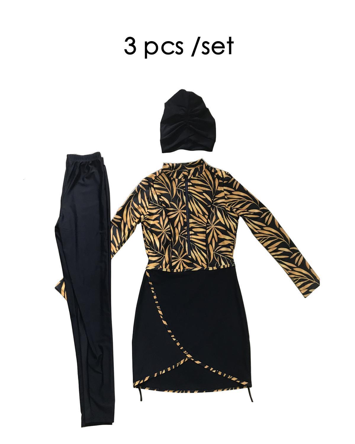 Swim wear Muslim Swimwear Women Modest Patchwork Hijab Long Sleeves Sport Swimsuit 3pcs Islamic Burkinis Wear Bathing Suit 230311