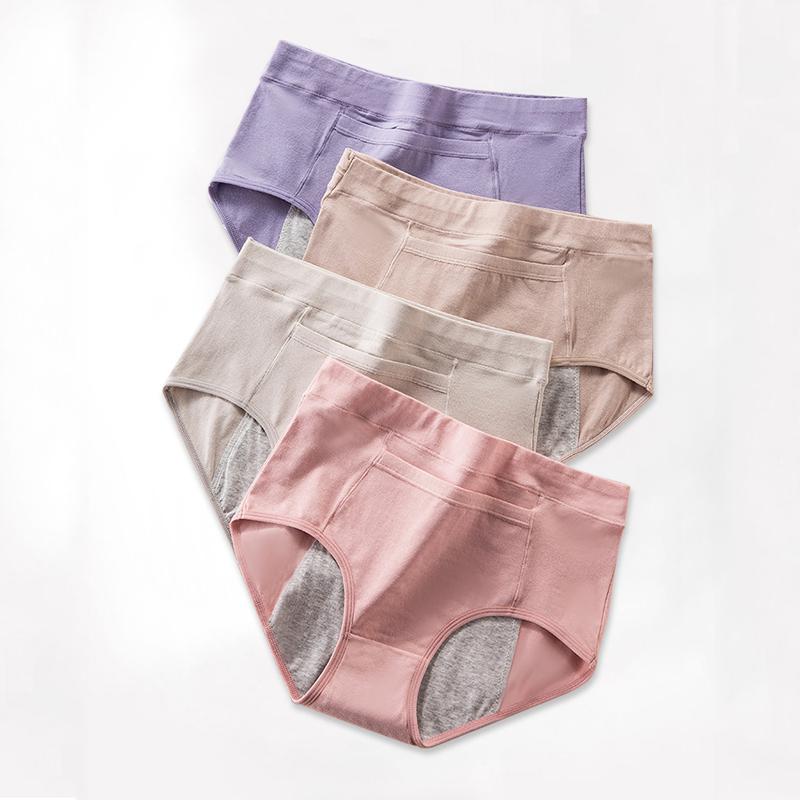 Women's Panties Leak Proof Menstrual Period Women Underwear Physiological Pants High Waist Cotton Female Seamless Briefs DropshipingWomen's, Green
Women's Panties Leak Proof Menstrual Period Women Underwear Physiological Pants High Waist Cotton Female Seamless Briefs DropshipingWomen's, Green