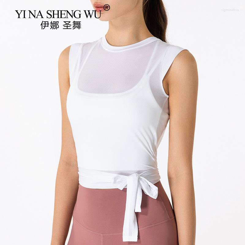 Active Shirts Yoga Top Clothes Women's Gym Running Fitness Jacquard Quick-drying Tops Sports Short-sleeved Thin Vest Blouse, White
Active Shirts Yoga Top Clothes Women's Gym Running Fitness Jacquard Quick-drying Tops Sports Short-sleeved Thin Vest Blouse, White