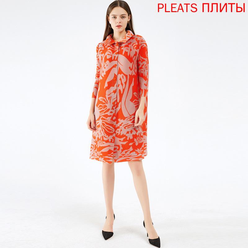 Women's Trench Coats Large-Size Long-Sleeved Cardigan MIYAKE Pleats Coat, Orange
Women's Trench Coats Large-Size Long-Sleeved Cardigan MIYAKE Pleats Coat, Orange