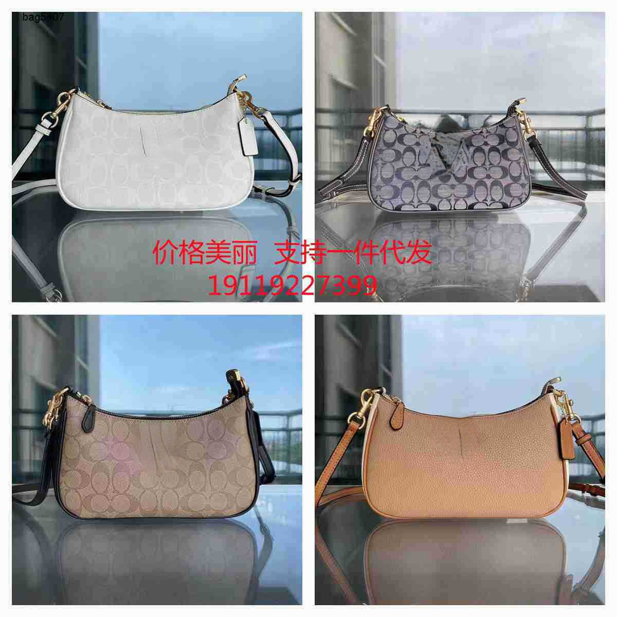 Fashion Bag, 60% Factory Direct Sales and Retail New Vintage Underarm Leather Simple Women's Hbag Single Shoulder Diagonal Straddle, Bing chuanbai
Fashion Bag, 60% Factory Direct Sales and Retail New Vintage Underarm Leather Simple Women's Hbag Single Shoulder Diagonal Straddle, Bing chuanbai