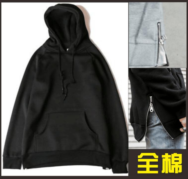 Men's Hoodies & Sweatshirts Loose Zipper Bottom Swing Fork Fashion Large Size Leisure Sleeveless Jacket Trendy HoodieMen's, Black 
Men's Hoodies & Sweatshirts Loose Zipper Bottom Swing Fork Fashion Large Size Leisure Sleeveless Jacket Trendy HoodieMen's, Black